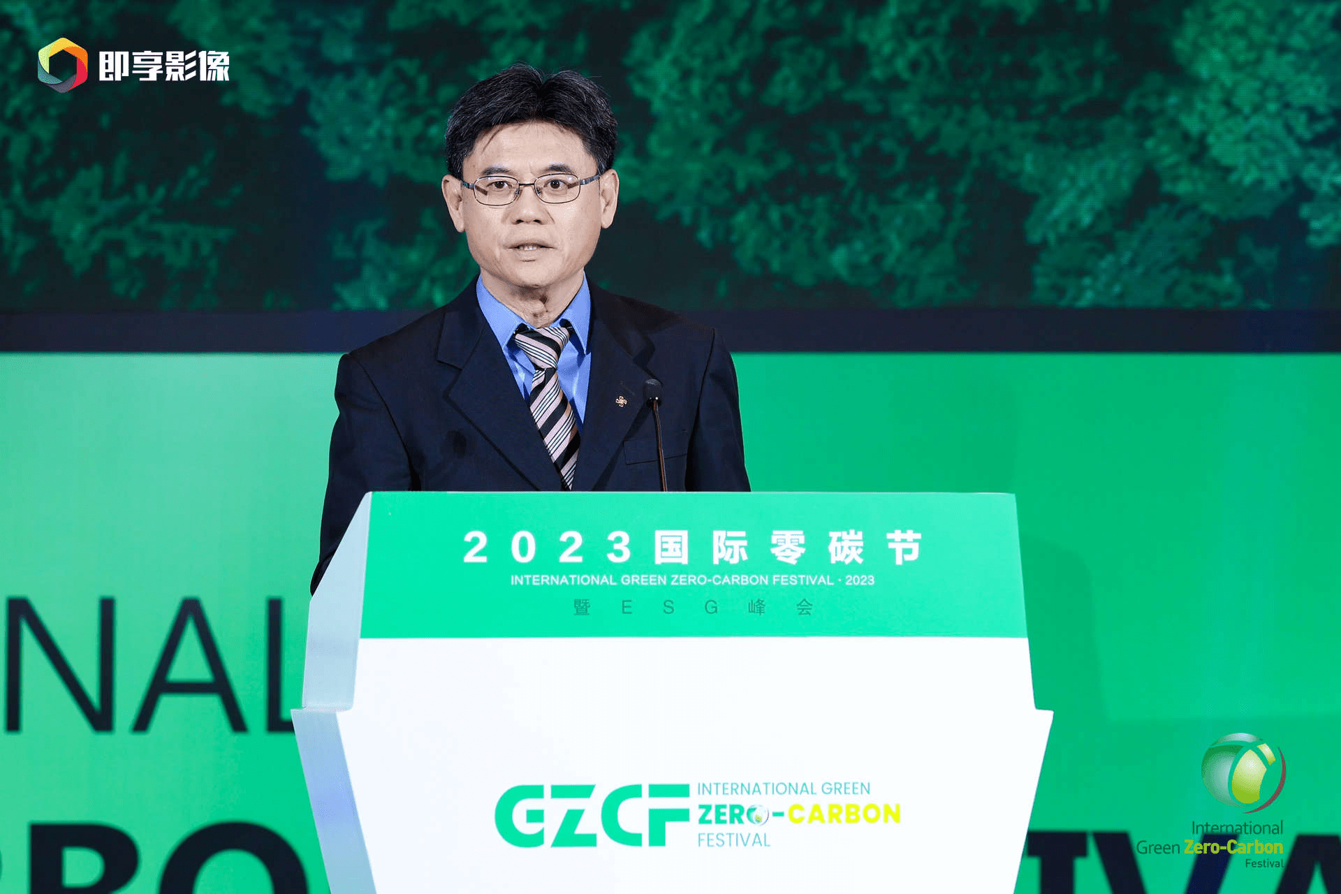 現(xiàn)場(chǎng)直擊 | 王道民：仲利國(guó)際資深副總經(jīng)理